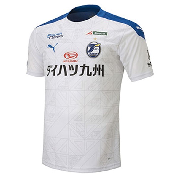 Tailandia Camiseta Oita Trinita 2ª 2020-2021 Blanco